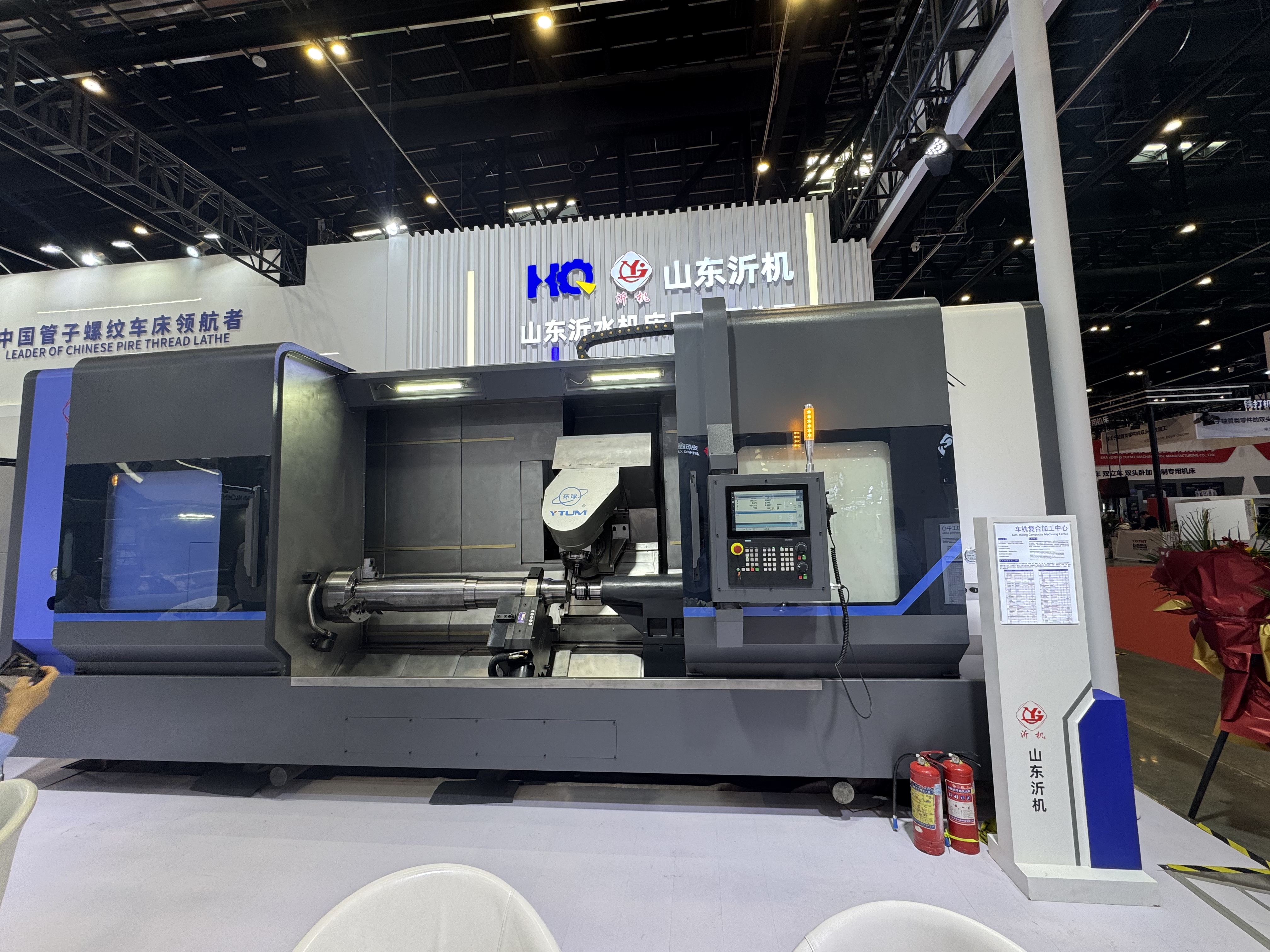 High-End Slant Bed 5-Axis Machining Center for Complex Parts Multi-Surface Processing
