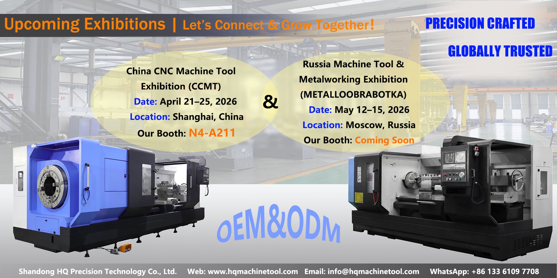 machine tool exhibition.jpg